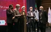 اختتامیه جایزه کتاب تاریخ انقلاب اسلامی 