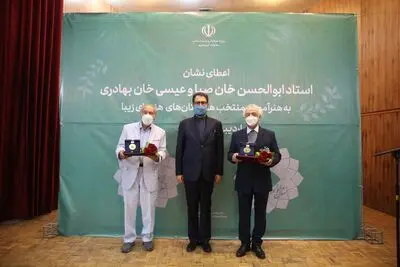 نشان ویژه استادان صبا و بهادری به هنرآموزان تجسمی و موسیقی اعطا شد
