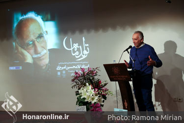 مراسم زادروز غلامحسین امیرخانی در موزه هنرهای دینی امام علی(ع)