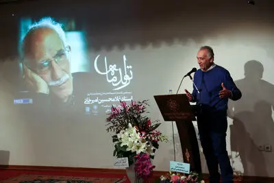 مراسم زادروز غلامحسین امیرخانی در موزه هنرهای دینی امام علی(ع)