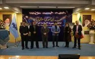 برگزیده «سیمرغ صدا» معرفی شد/ نشان تعهد رادیو به پاسداشت زبان فارسی