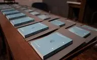 «پوشه»‌ تاریخ هنر رونمایی شد