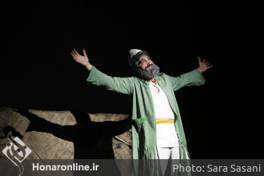 مراسم " جیگی جیگی" در سالن سنگلج