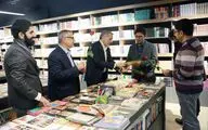 کتاب‌گردی مدیرکل مرکز هنری‌های تجسمی در شیراز / افتتاح بزرگ‌ترین 