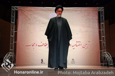 عکس های برگزیده مجتبی عرب زاده در سال 1395