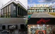 اعلام مکان‌های برگزاری جشنواره بین‌المللی فیلم مقاومت