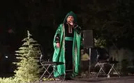 Roudaki Foundation Hosting 