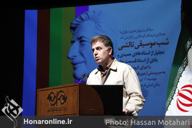 تجلیل از استاد هادی حمیدی و یادی از استاد قسمت خانی در فرهنگسرای نیاوران