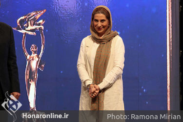 آیین نکوداشت بیست و یکمین جشن سینمای ایران