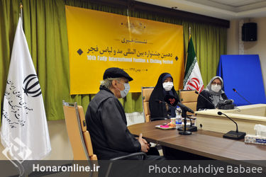 نشست خبری دهمین جشنواره بین المللی مد و لباس فجر