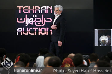 هشتمین حراج تهران "هنر معاصر ایران" /2