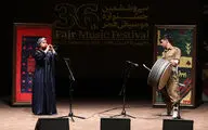 هاوار و اجرای موسیقی کردی در جشنواره موسیقی فجر