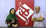 10 سال انتظار برای به ثمر رسیدن یک پروژه / روایت هانا کامکار و آرش رئیسیان از ساخت مستند 