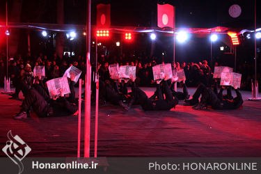 اجرای نمایش " نامیرا " با حضور وزیر فرهنگ و ارشاد