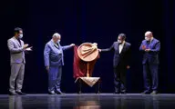 Nowruz badge unveiles| World Commemoration of Nizami Ganjavi in 2021