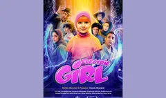 «دختر برقی» مسافر اشلینگل آلمان می شود