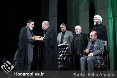 اختتامیه دومین دوره «مهرواره هوای نو»