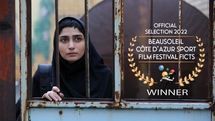 Iranian short film goes to World FICTS Challenge 