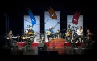کنسرت گروه پرنیا در جشنواره موسیقی فجر