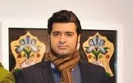 تلفیقی از نقوش دوران زندیه و دنیای معاصر در 