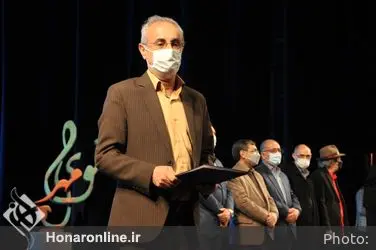 اختتامیه نخستین جشنواره ملی موسیقی نوای مهر 