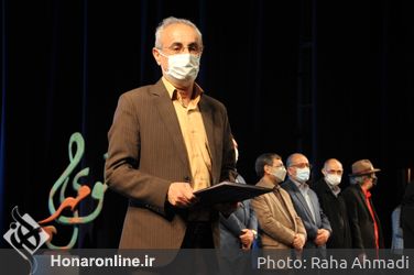 اختتامیه نخستین جشنواره ملی موسیقی نوای مهر 