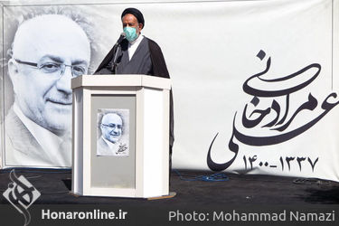  تشییع پیکر علی مرادخانی، معاون سابق امور هنری وزارت فرهنگ و ارشاد اسلامی