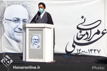  تشییع پیکر علی مرادخانی، معاون سابق امور هنری وزارت فرهنگ و ارشاد اسلامی