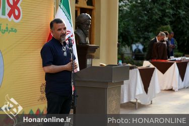 اختتامیه جشنواره بین‌المللی تهران کارتون 