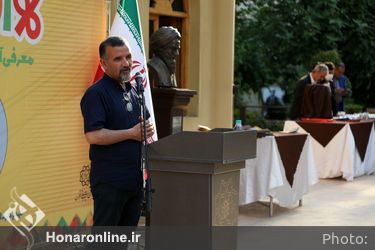 اختتامیه جشنواره بین‌المللی تهران کارتون 