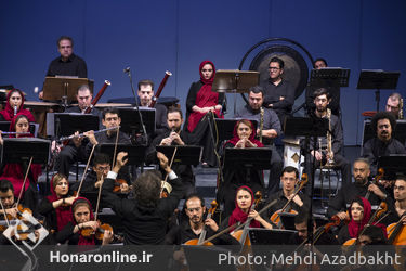 کنسرت ارکستر سمفونیک تهران به رهبری شهرداد روحانی در تالار وحدت