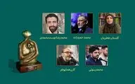 معرفی نامزدهای نهایی «چهره سال ۱۴۰۳ هنر انقلاب اسلامی»