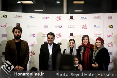 مراسم رونمایی سریال "رقص روی شیشه" در پردیس سینمایی کوروش