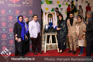 اکران خصوصی فیلم "داش آکل" در باغ کتاب