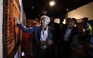 تاسیس موزه پرویز تناولی در شیراز / نمایشگاه مجموعه نفیس دستبافت‌های روستایی و عشایری تناولی در موزه فرش