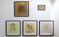 آغاز به کار گالری 
