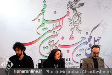 دومین روز چهل و یکمین جشنواره بین‌المللی فیلم فجر