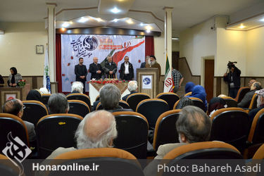 مراسم جشن تولد هنرمندان متولد بهمن ماه
