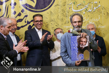تجلیل و جشن تولد هنرمندان پیشکسوت متولد اردیبهشت و خرداد ماه