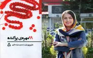 زندگی مردمانی که درگیر جنگی ناخواسته شدند در یک رمان / ترجمه کتابی از حلیم یوسف که درک درستی از جامعه کردی نشان می‌دهد