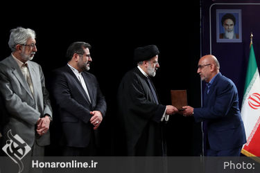 مراسم چهلمین جایزه کتاب سال
