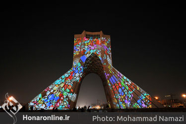 افتتاحیه نمایشگاه " قلم مهر" با آثار خوشنویسی 30 هنرمند پیشکسوت در برج آزادی