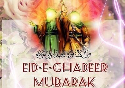 Shia Muslims to celebrate Eid al-Ghadir