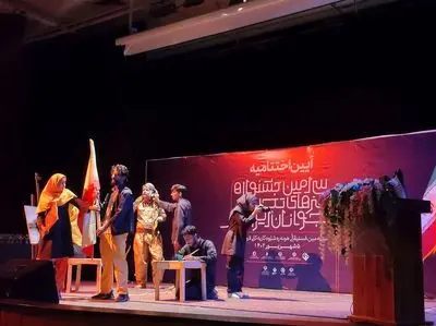 جشنواره محلی برای تعامل و ارتباطات هنرمندان سراسر کشور با اساتید برجسته 