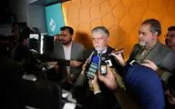 پاسخ وزیر فرهنگ و ارشاد اسلامی درباره انتصابات 
