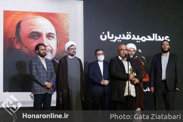  اختتامیه هفته هنر انقلاب اسلامی در حوزه هنری