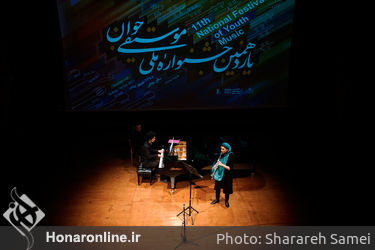 عصر دهمین روز از جشنواره ملی موسیقی جوان در تالار رودکی