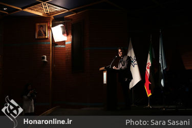 ساز خانه ایران افتتاح شد