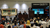 Tehran Auction 2017 breaks record – again