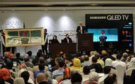 Tehran Auction 2017 breaks record – again